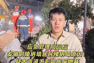 记者：当年重庆队称隋维杰去预备队治伤，但伤病要去预备队治疗？